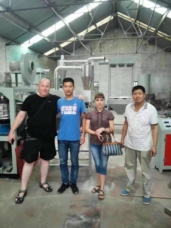 如何在2016年完善塑料磨粉機(jī)的電商模式？