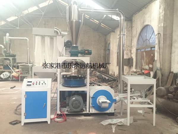 遠航機械2016年520新型立式塑料磨粉機性能特點