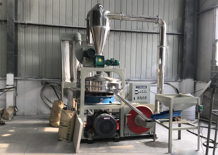 塑料磨粉機